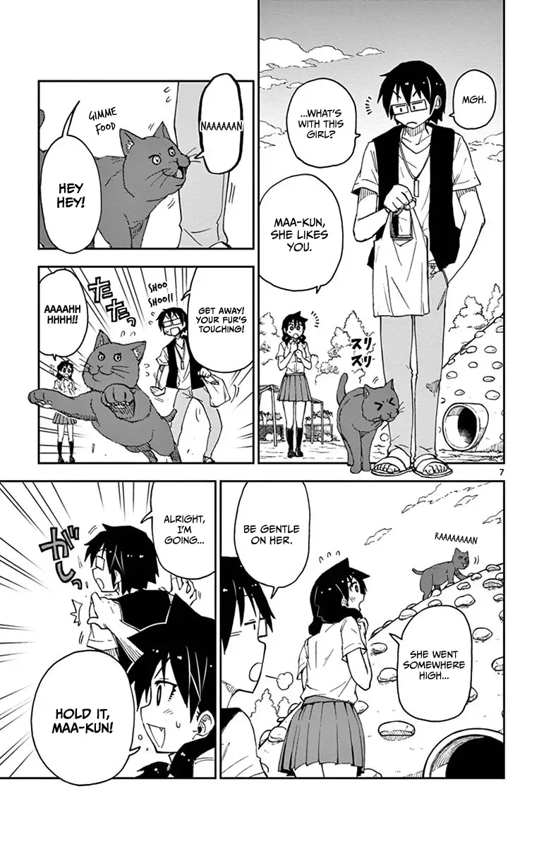 Amano Megumi is Wide Open! Chapter 18 page 7