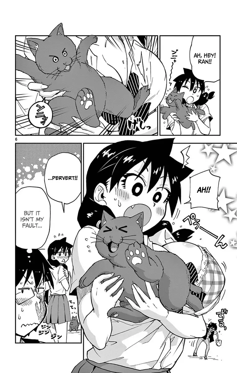 Amano Megumi is Wide Open! Chapter 18 page 6