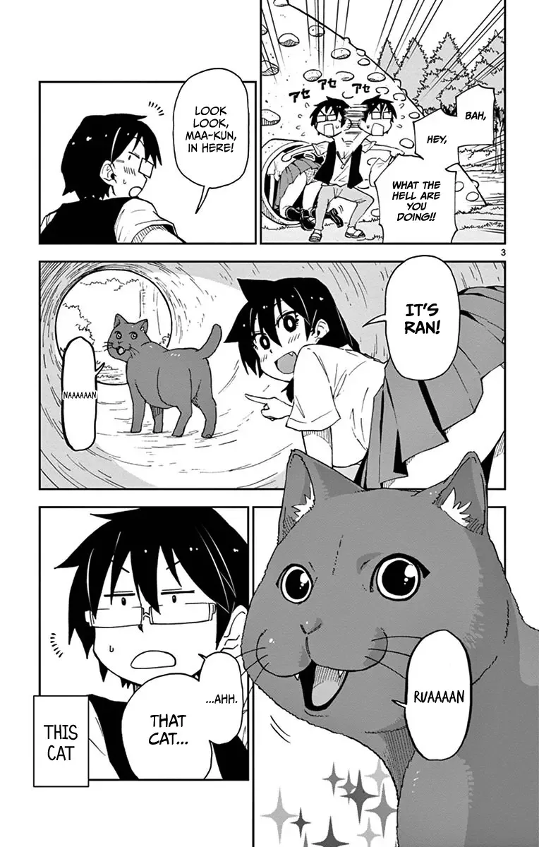 Amano Megumi is Wide Open! Chapter 18 page 3