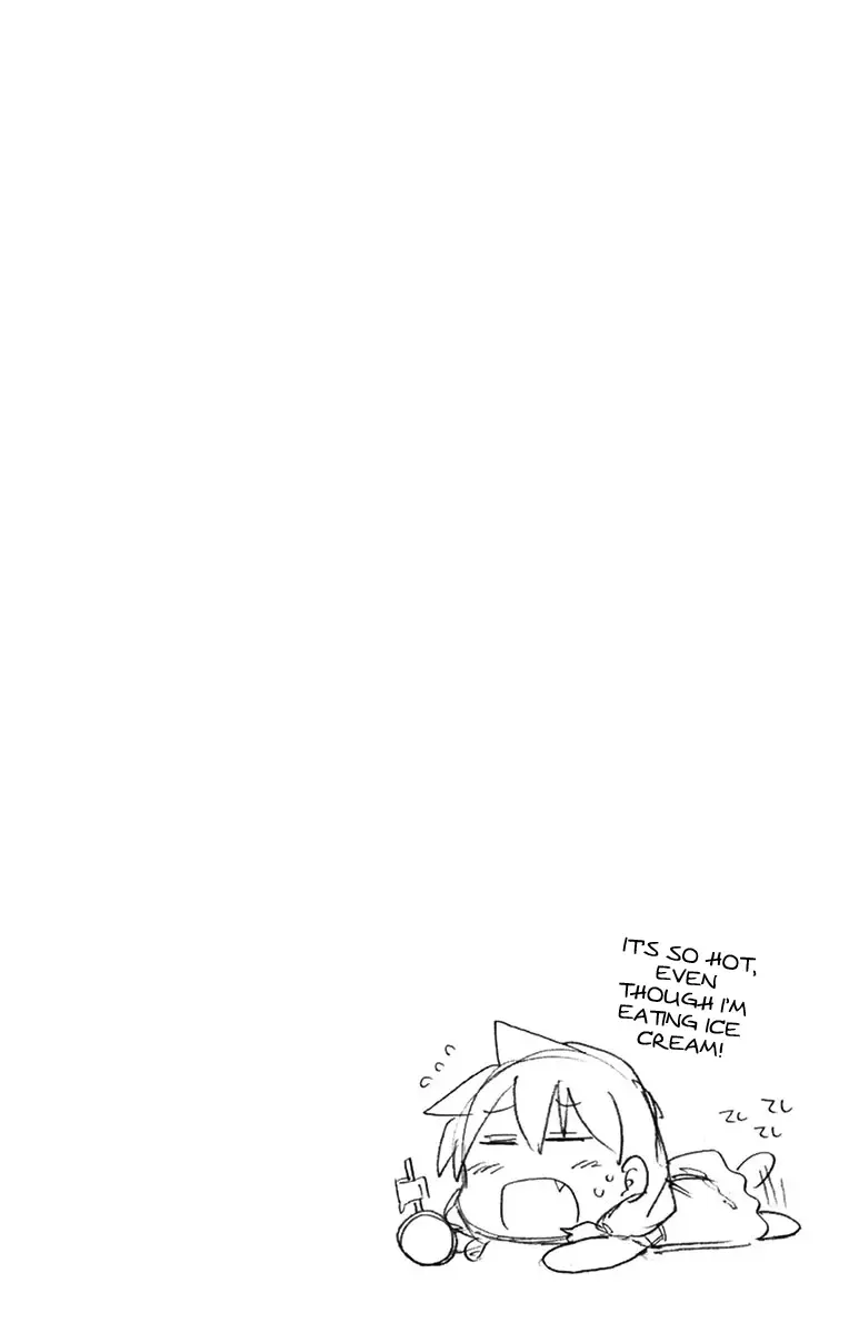 Amano Megumi is Wide Open! Chapter 9 page 4