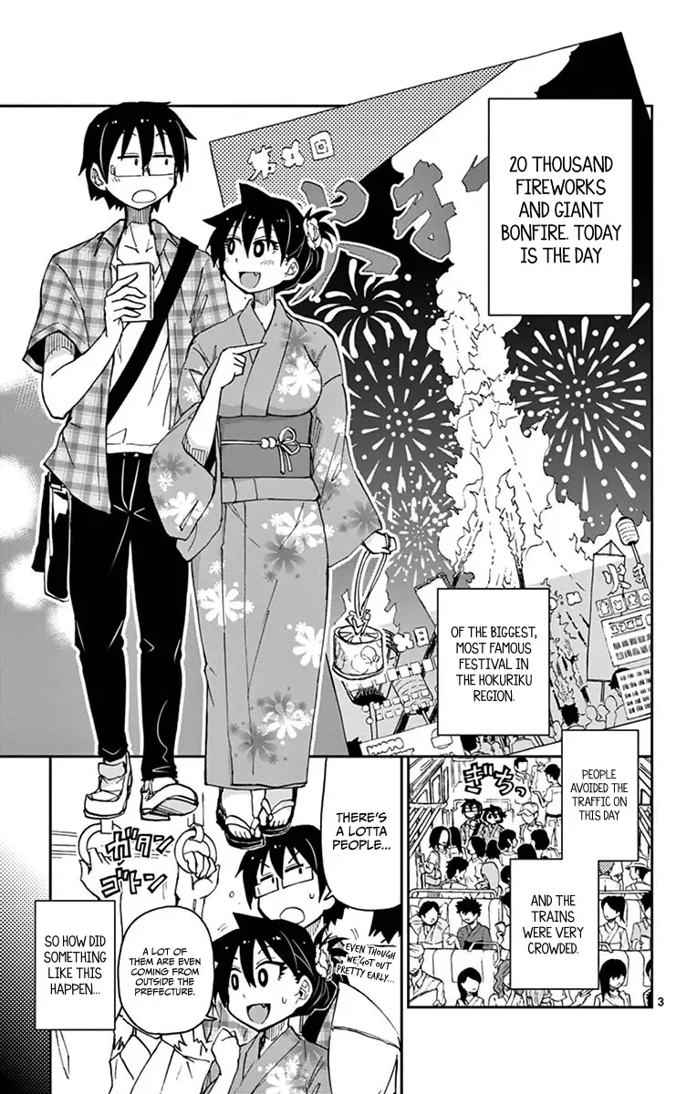 Amano Megumi is Wide Open! Chapter 15 page 3