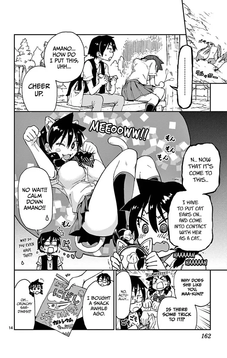 Amano Megumi is Wide Open! Chapter 18 page 14