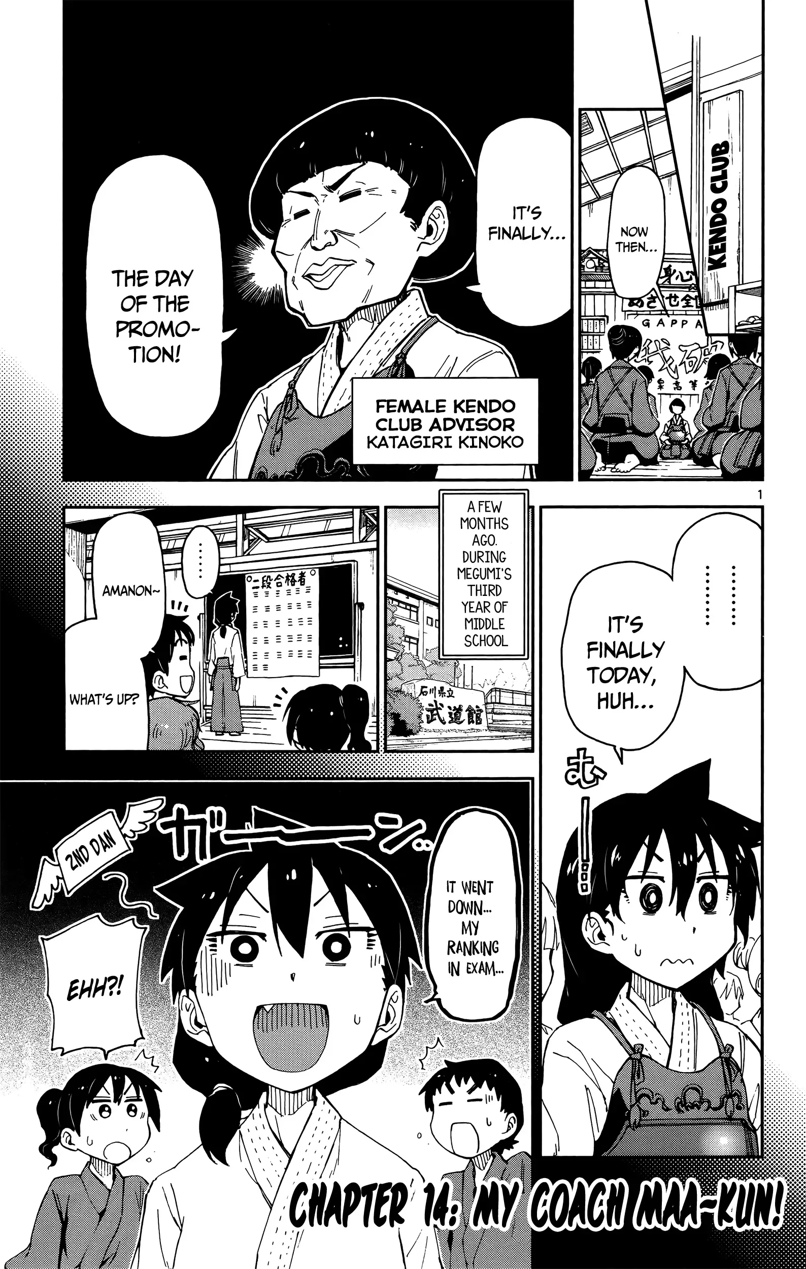 Amano Megumi is Wide Open! Chapter 14 page 3