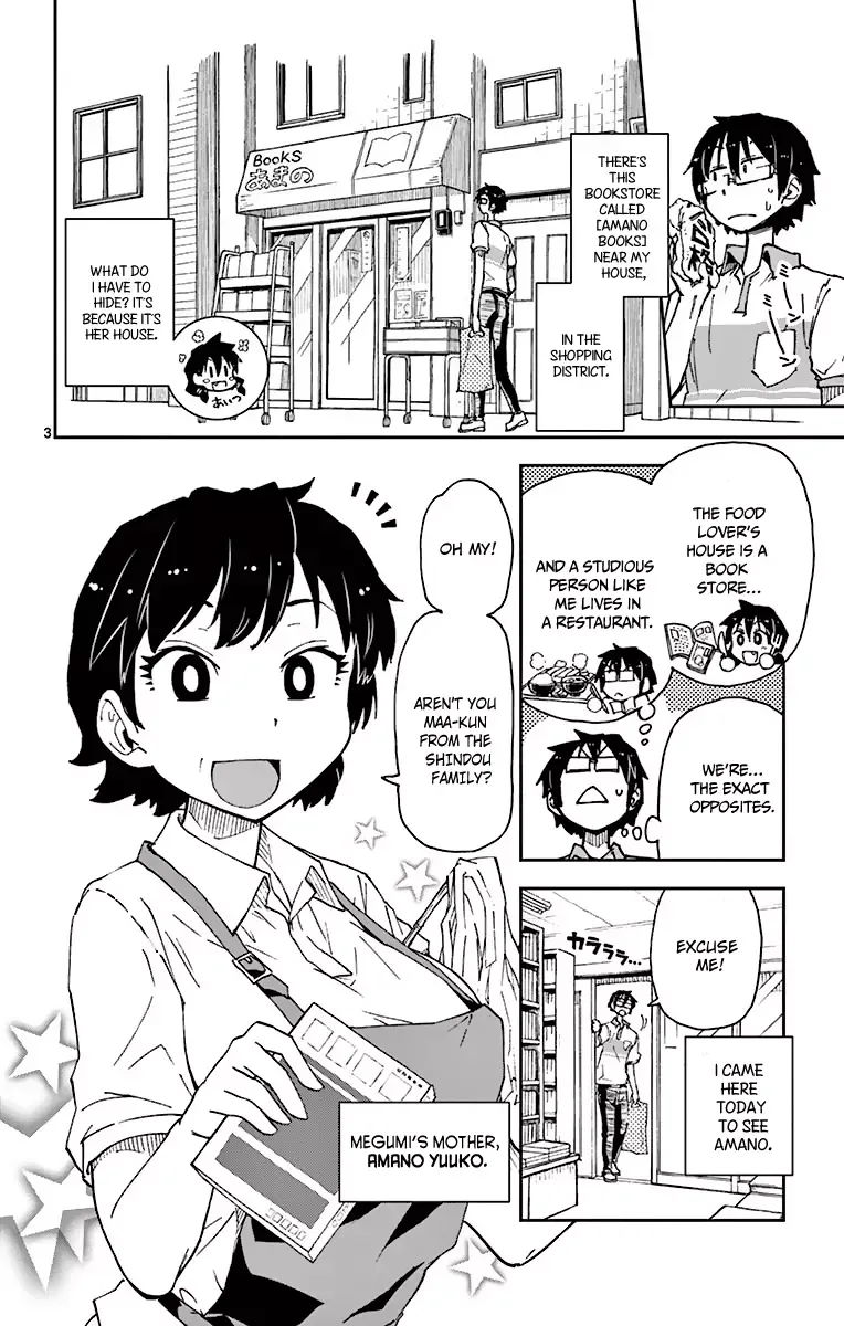 Amano Megumi is Wide Open! Chapter 9 page 6