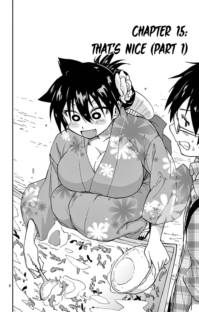 Amano Megumi is Wide Open! Chapter 15 page 2