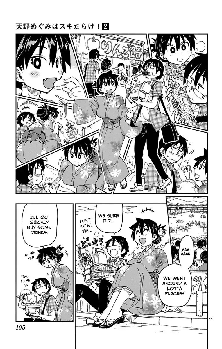 Amano Megumi is Wide Open! Chapter 15 page 11