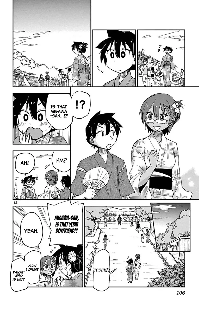 Amano Megumi is Wide Open! Chapter 15 page 12