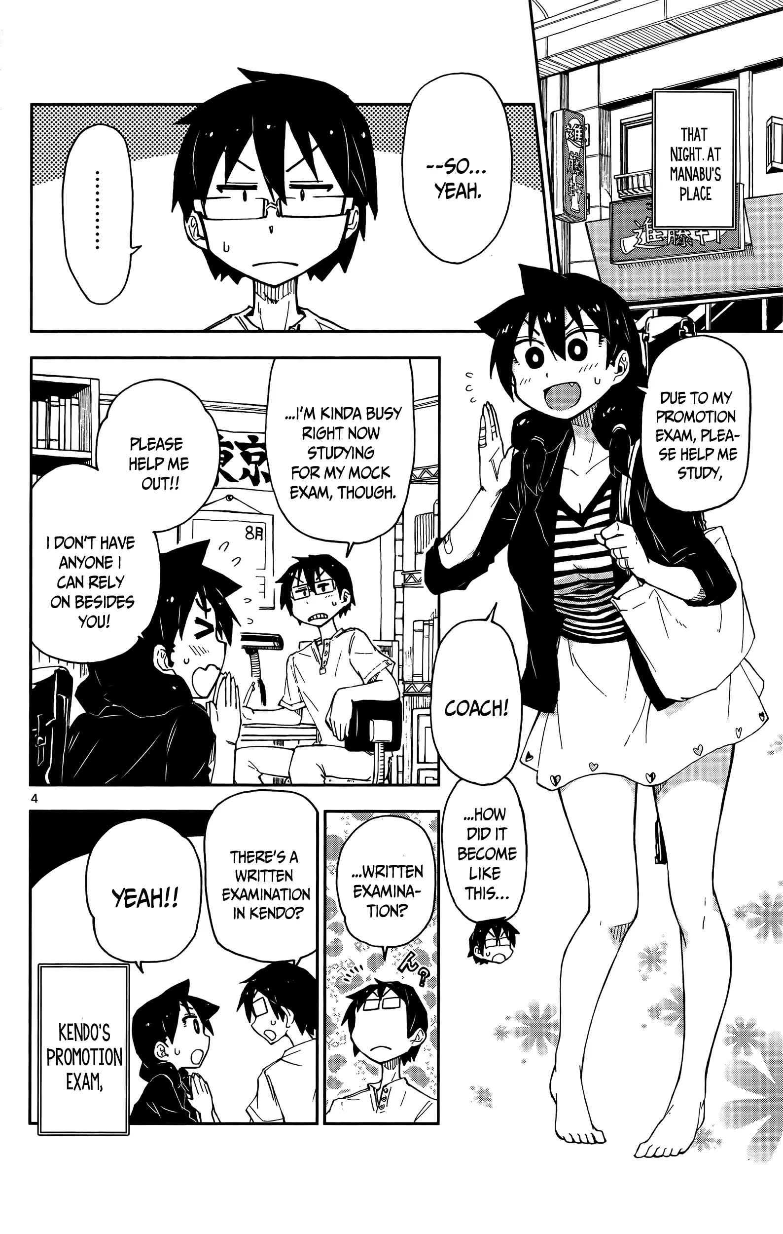 Amano Megumi is Wide Open! Chapter 14 page 6