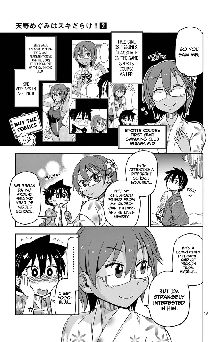 Amano Megumi is Wide Open! Chapter 15 page 13
