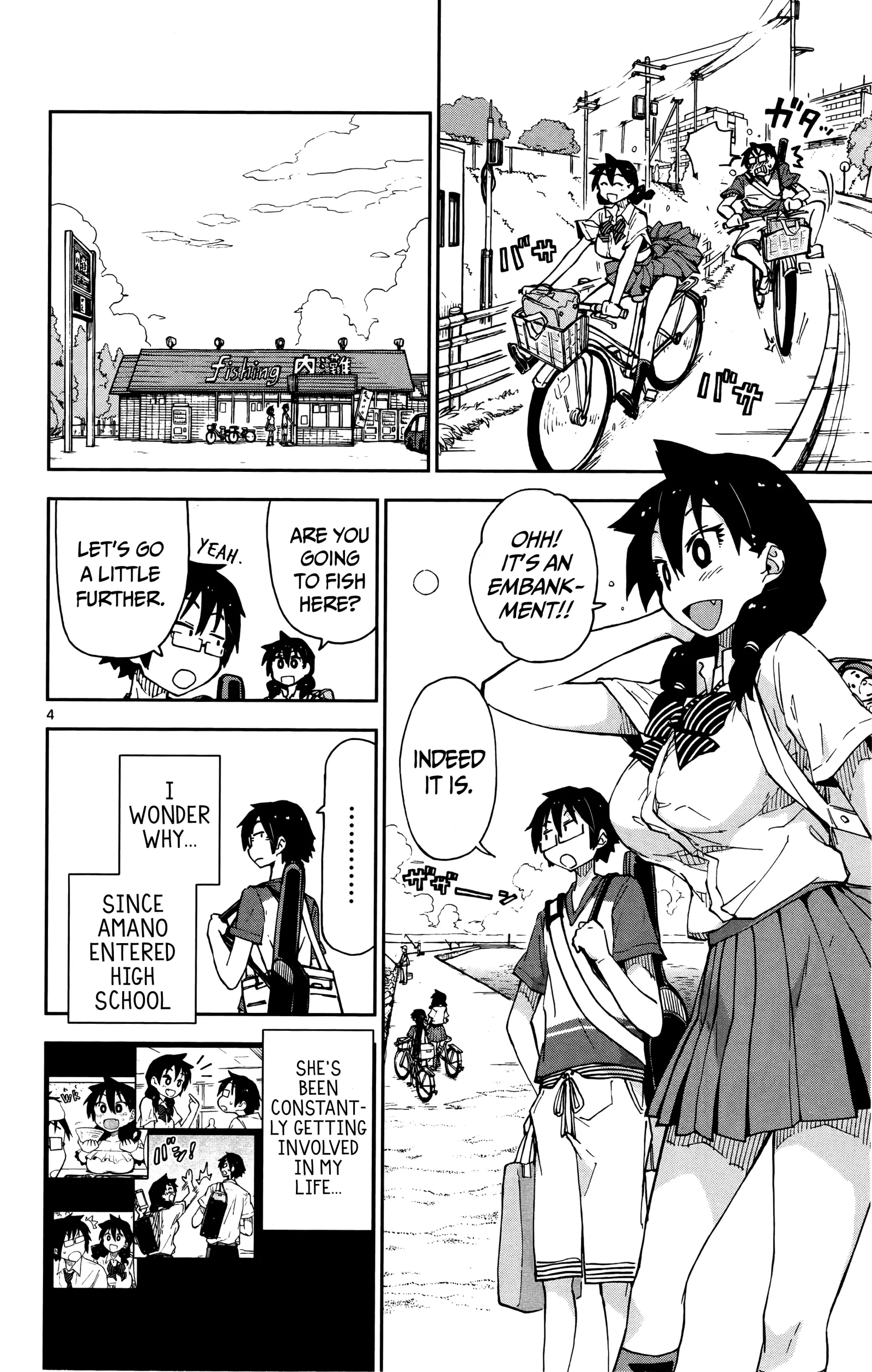 Amano Megumi is Wide Open! Chapter 11 page 5
