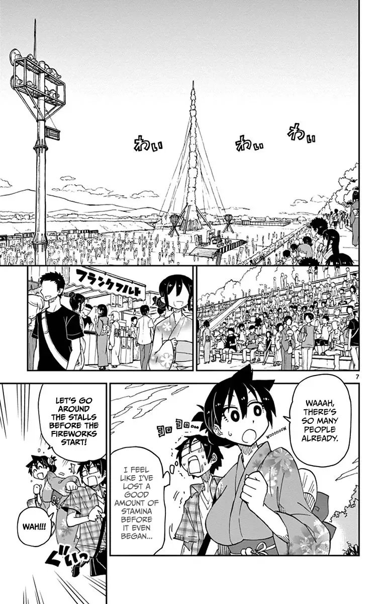 Amano Megumi is Wide Open! Chapter 15 page 7