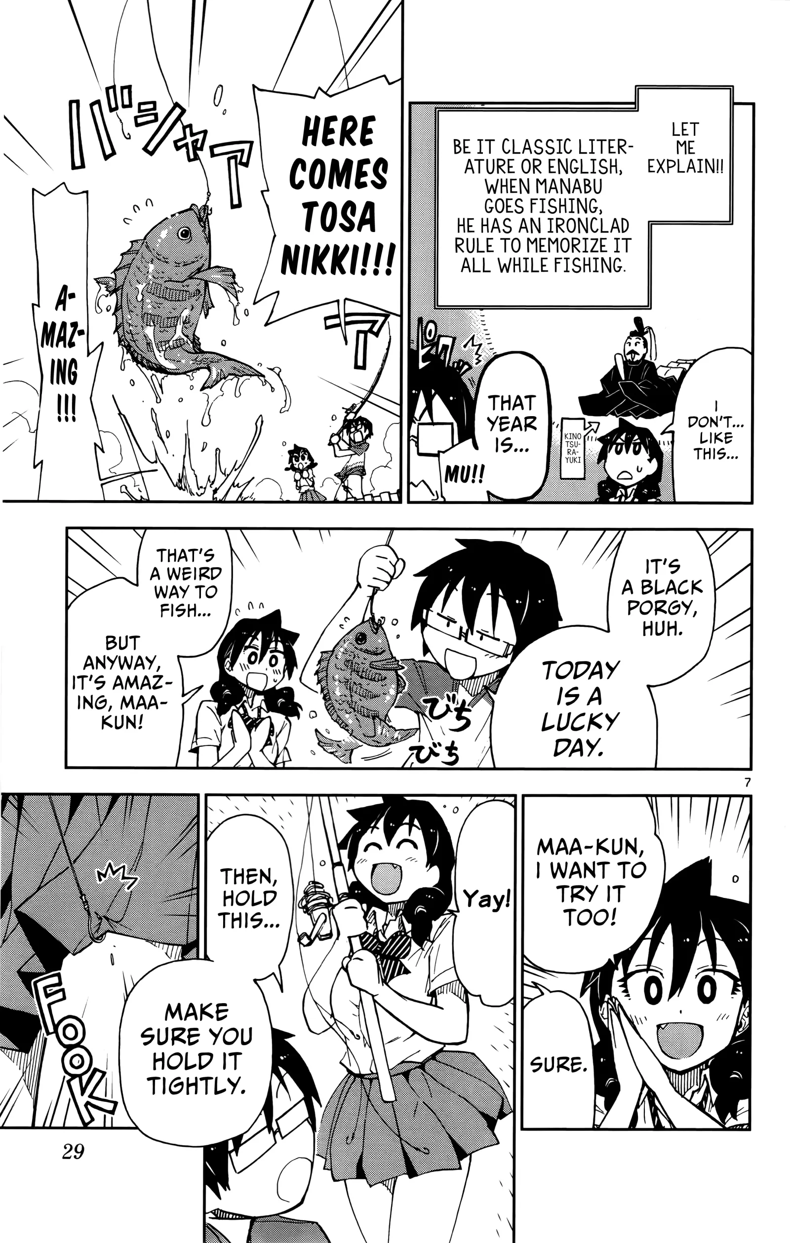 Amano Megumi is Wide Open! Chapter 11 page 8