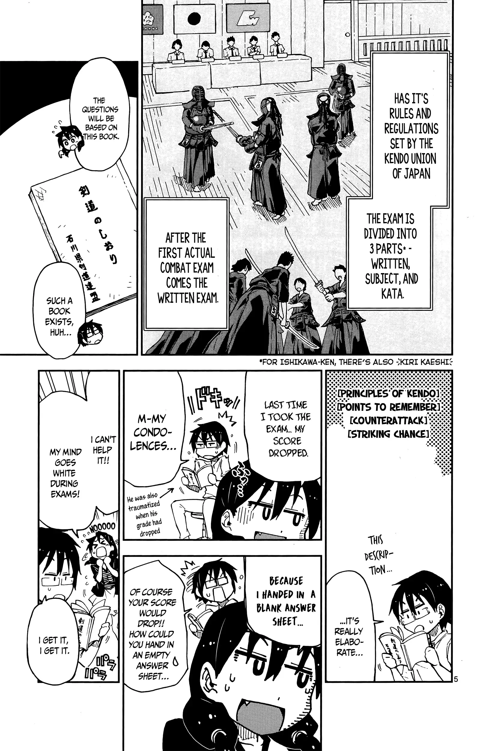 Amano Megumi is Wide Open! Chapter 14 page 7