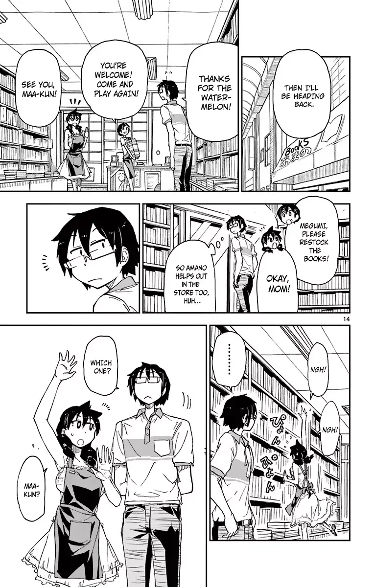 Amano Megumi is Wide Open! Chapter 9 page 17