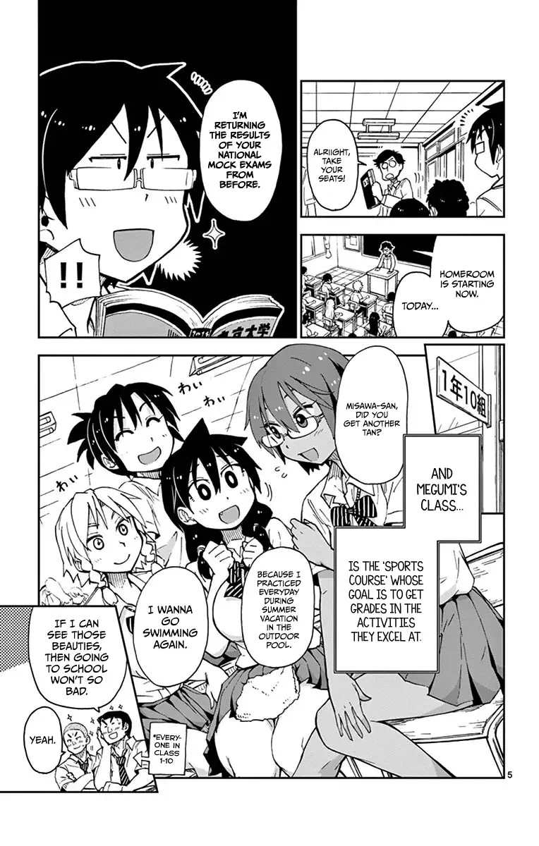 Amano Megumi is Wide Open! Chapter 17 page 5