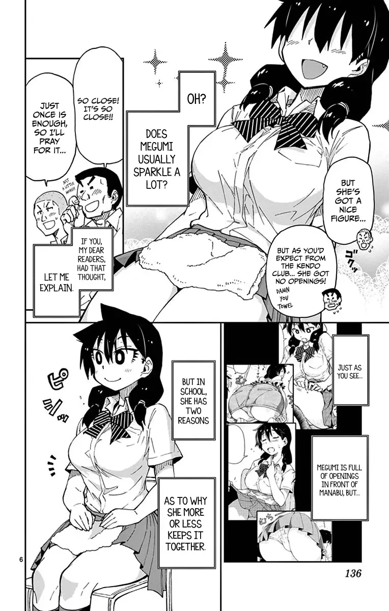 Amano Megumi is Wide Open! Chapter 17 page 6