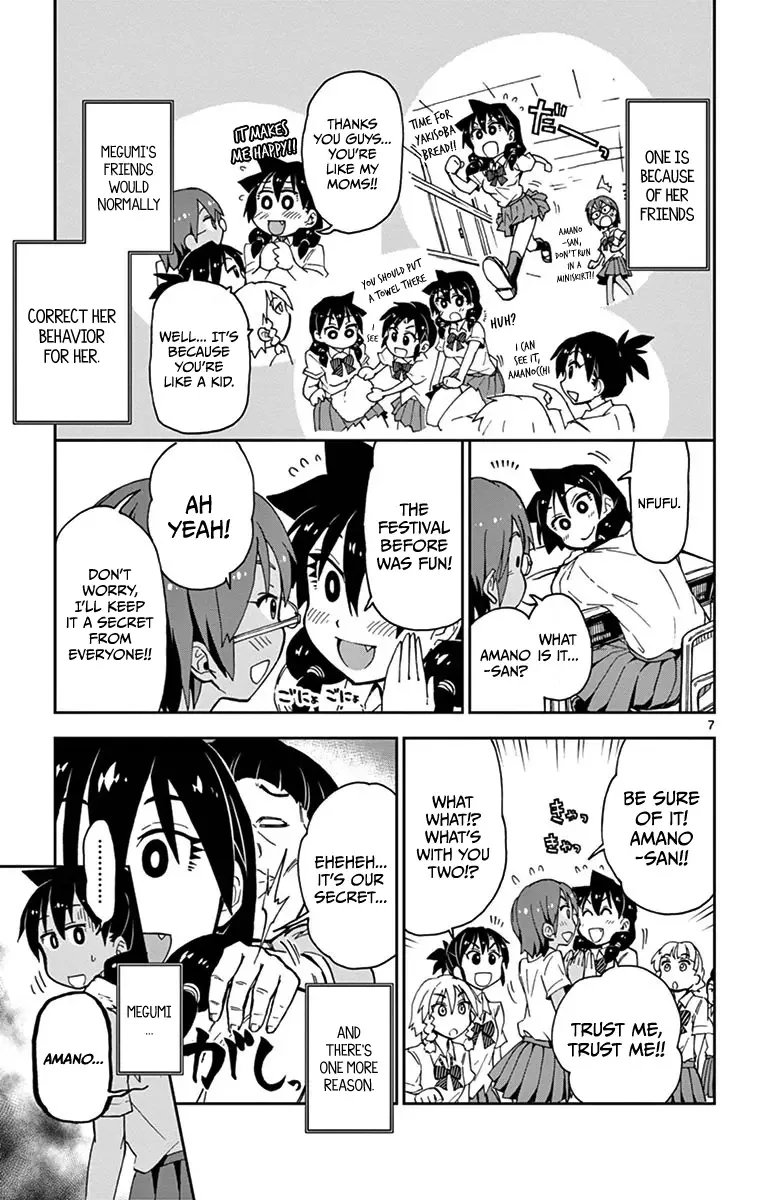 Amano Megumi is Wide Open! Chapter 17 page 7