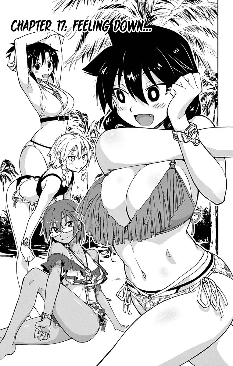 Amano Megumi is Wide Open! Chapter 17 page 1