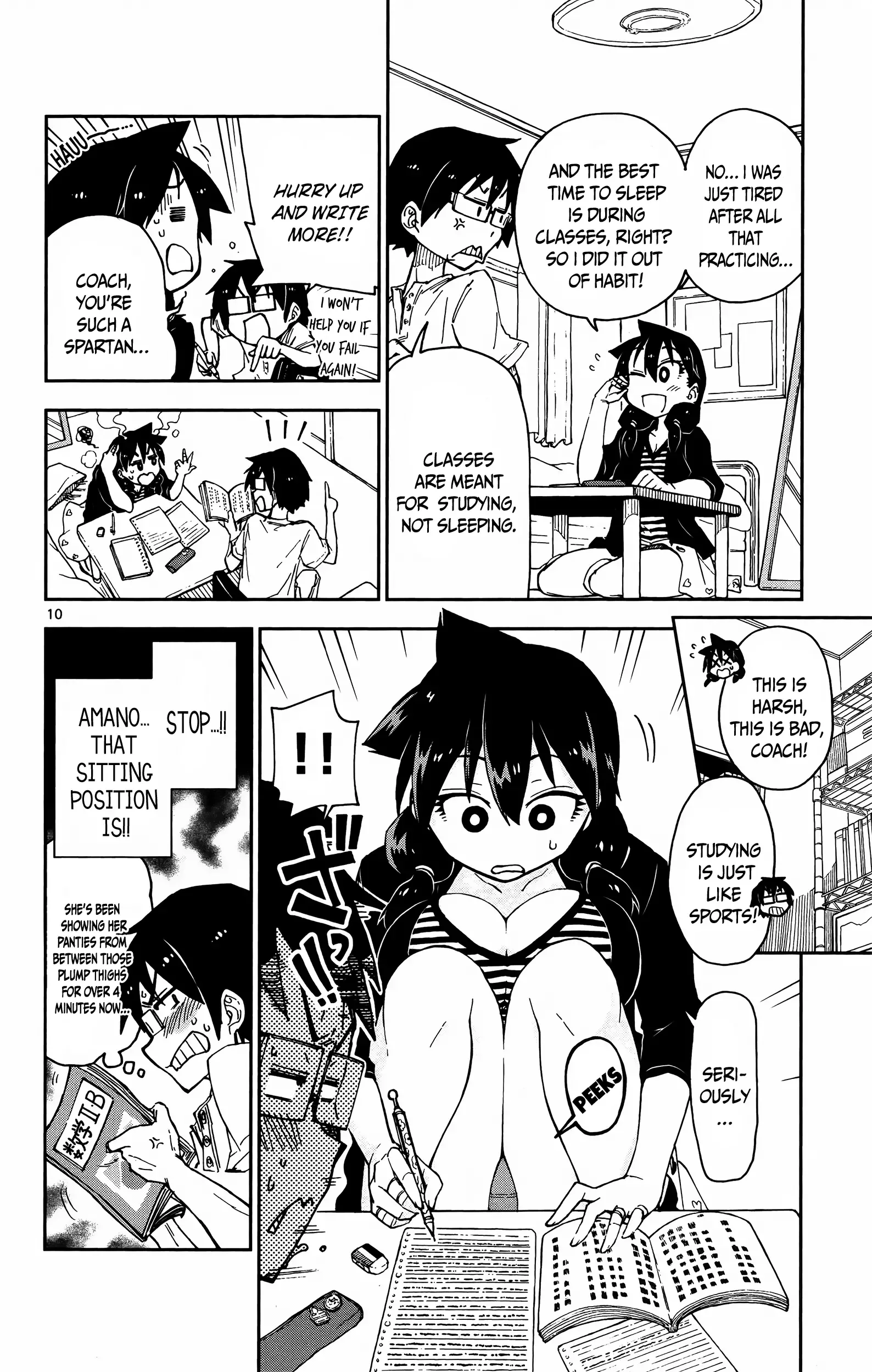 Amano Megumi is Wide Open! Chapter 14 page 12