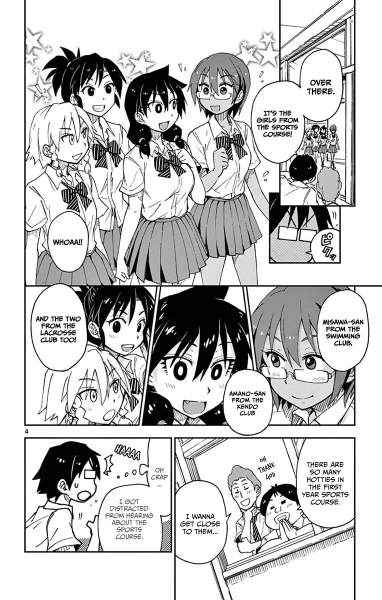 Amano Megumi is Wide Open! Chapter 17 page 4