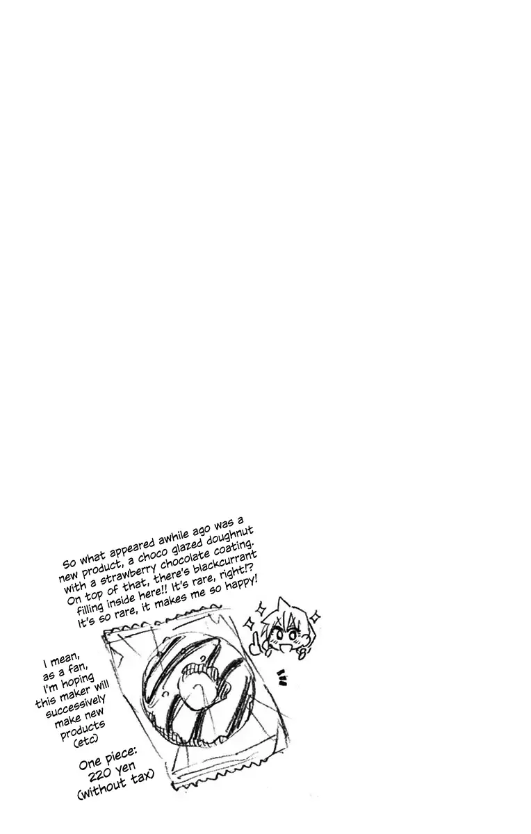 Amano Megumi is Wide Open! Chapter 17 page 17