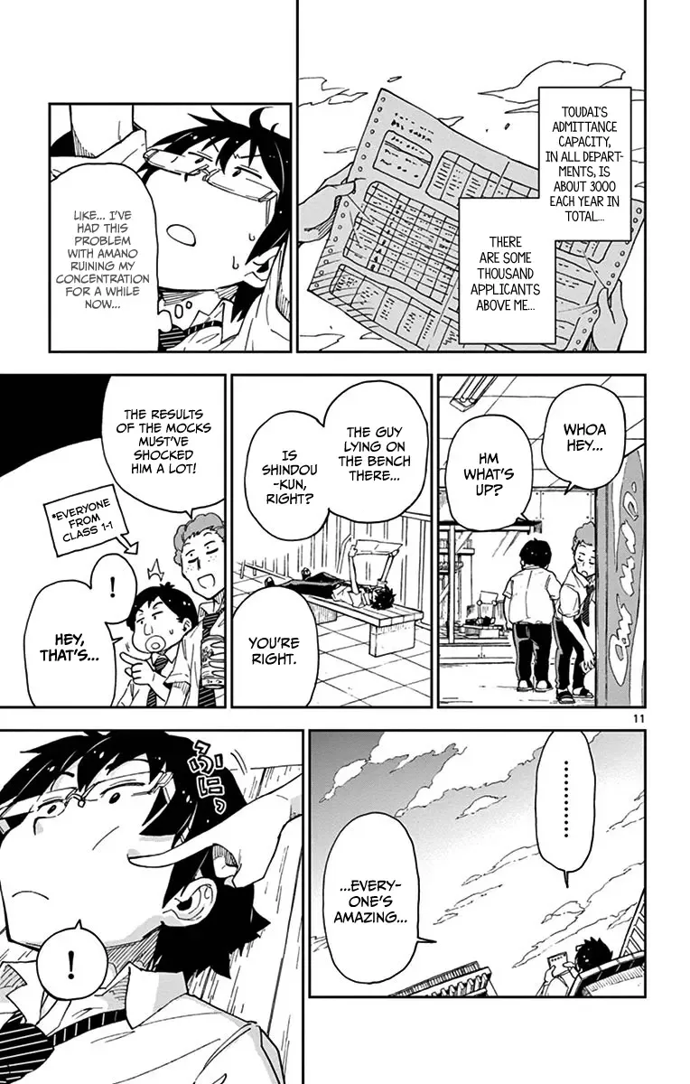 Amano Megumi is Wide Open! Chapter 17 page 11