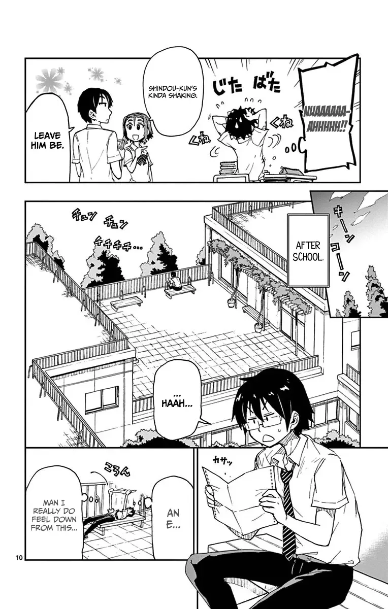 Amano Megumi is Wide Open! Chapter 17 page 10