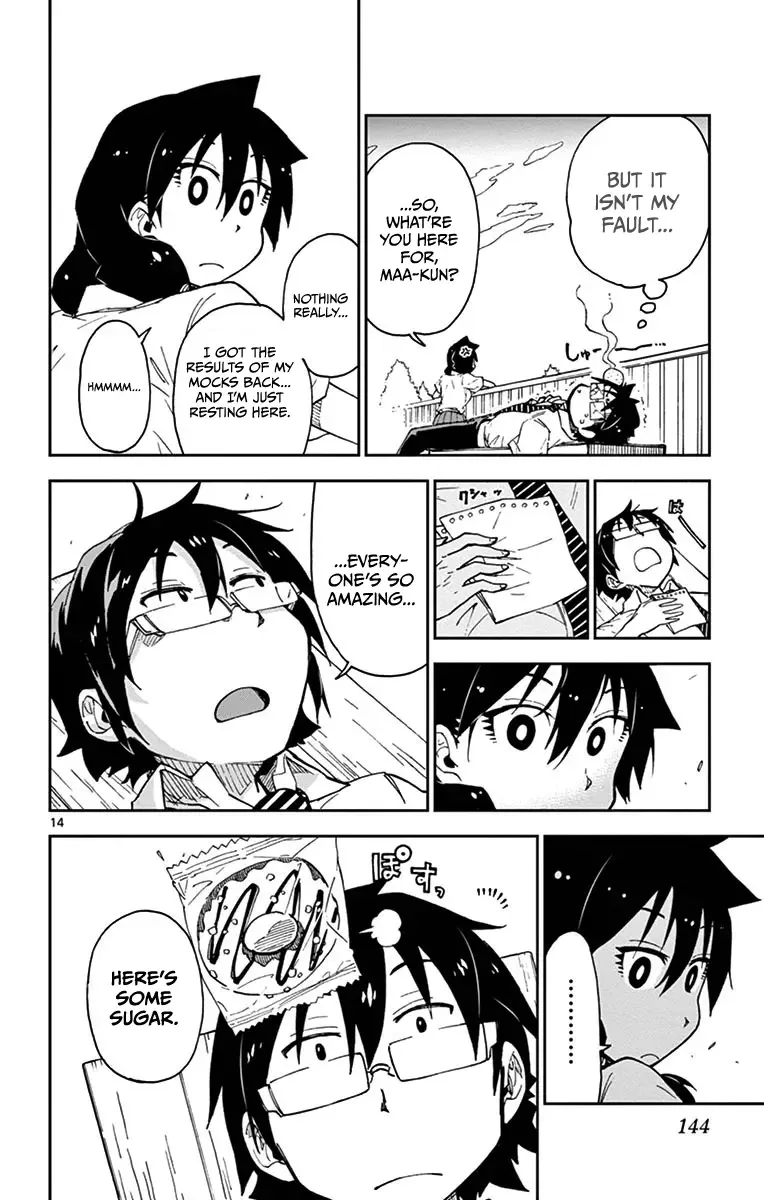 Amano Megumi is Wide Open! Chapter 17 page 14