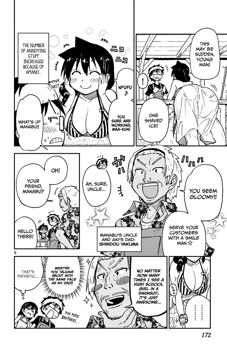 Amano Megumi is Wide Open! Chapter 19 page 5