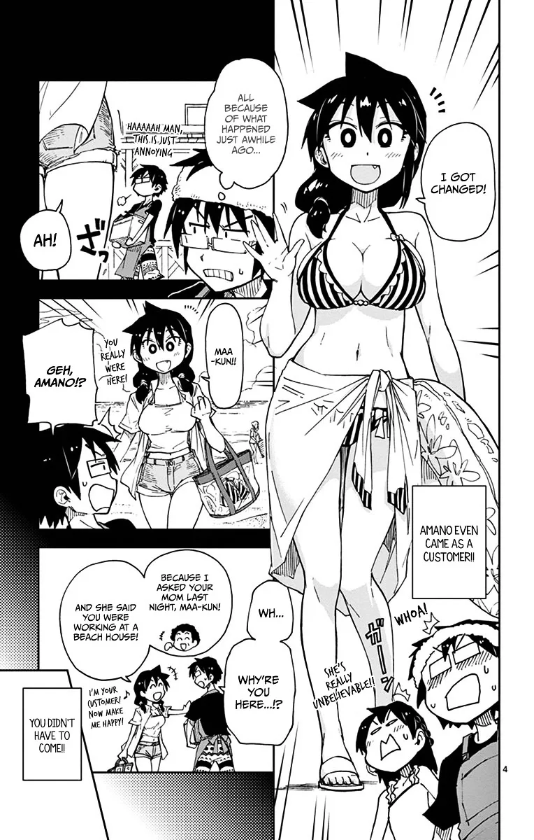 Amano Megumi is Wide Open! Chapter 19 page 4