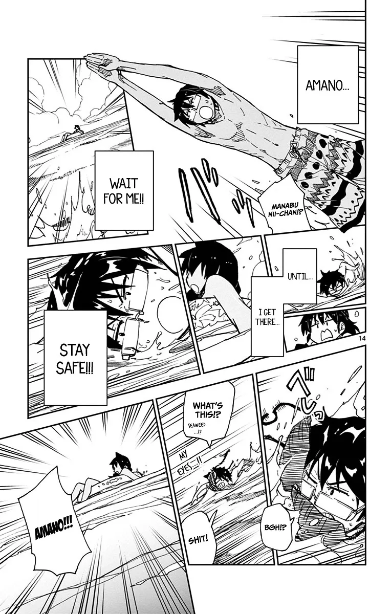 Amano Megumi is Wide Open! Chapter 19 page 14