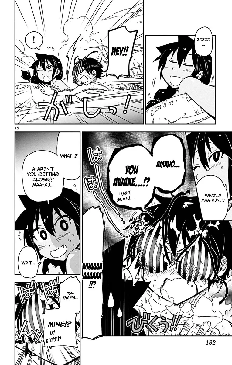 Amano Megumi is Wide Open! Chapter 19 page 15