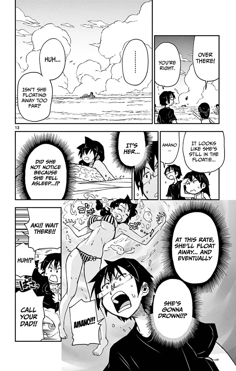 Amano Megumi is Wide Open! Chapter 19 page 13