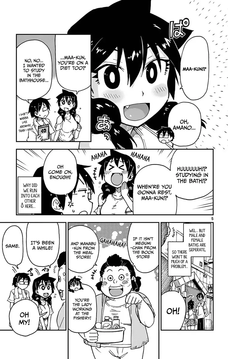Amano Megumi is Wide Open! Chapter 22 page 5