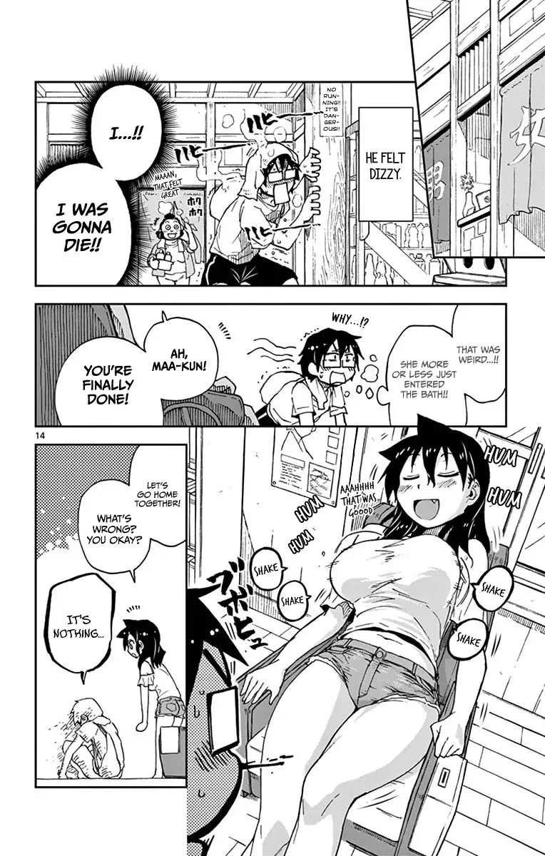 Amano Megumi is Wide Open! Chapter 22 page 13