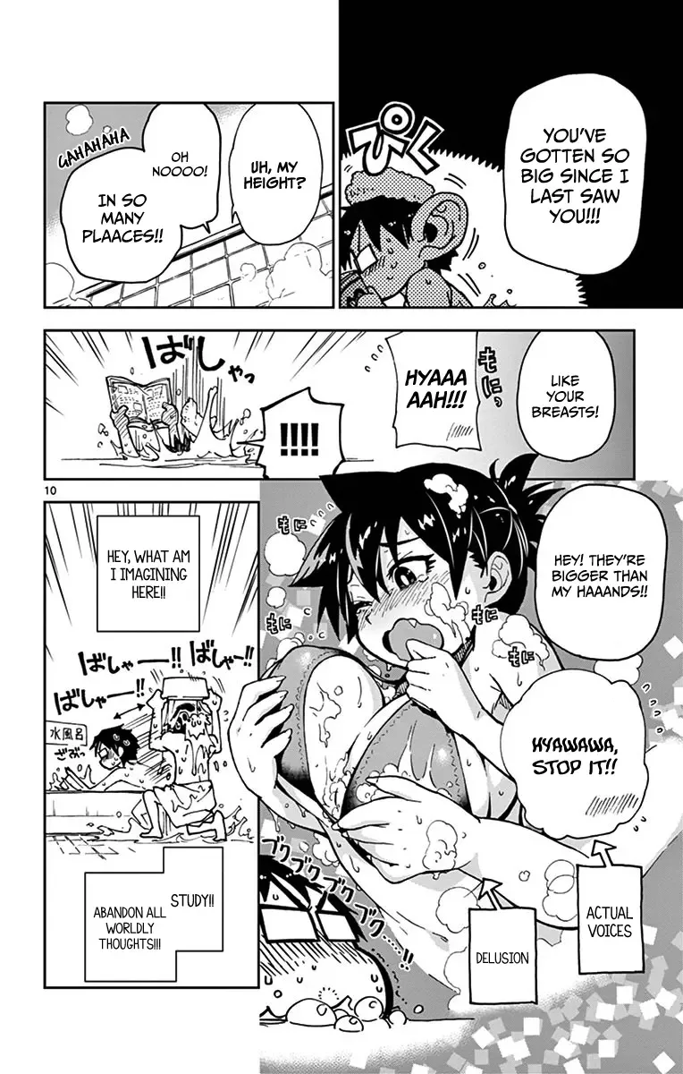 Amano Megumi is Wide Open! Chapter 22 page 10