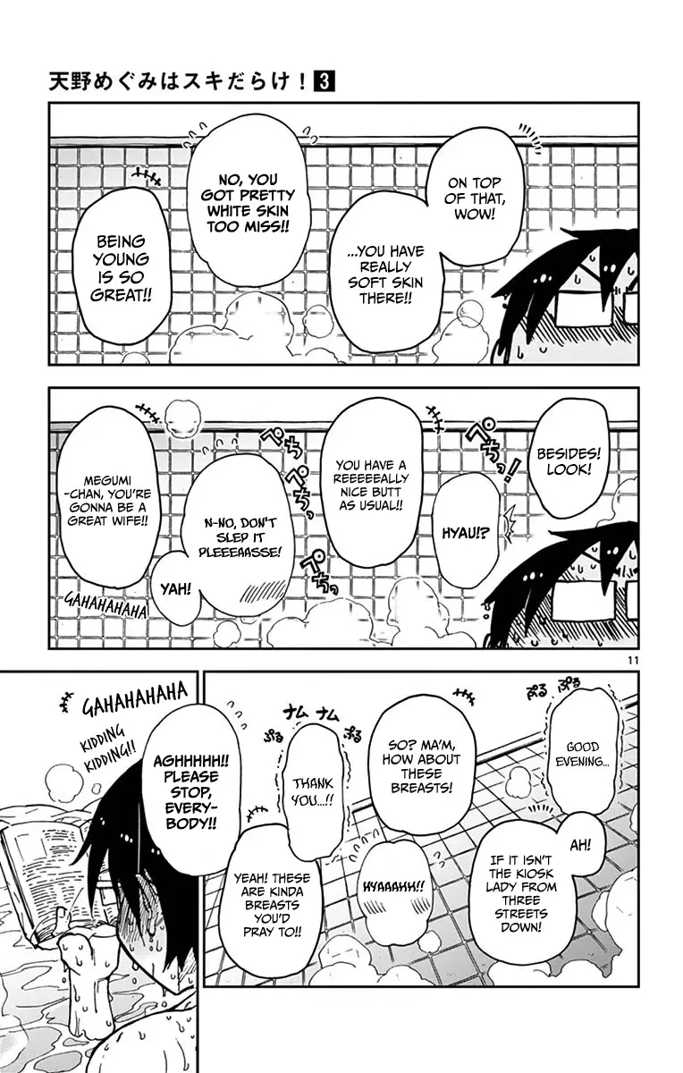 Amano Megumi is Wide Open! Chapter 22 page 11