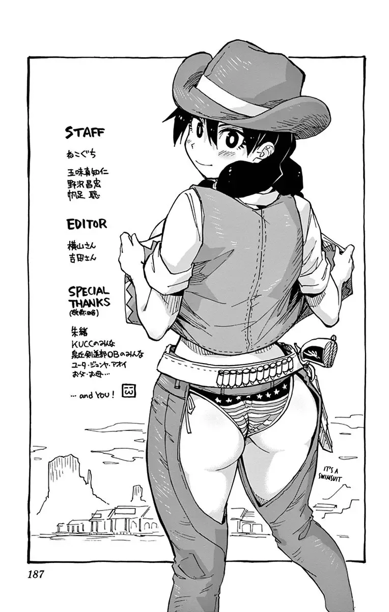 Amano Megumi is Wide Open! Chapter 19.5 page 3