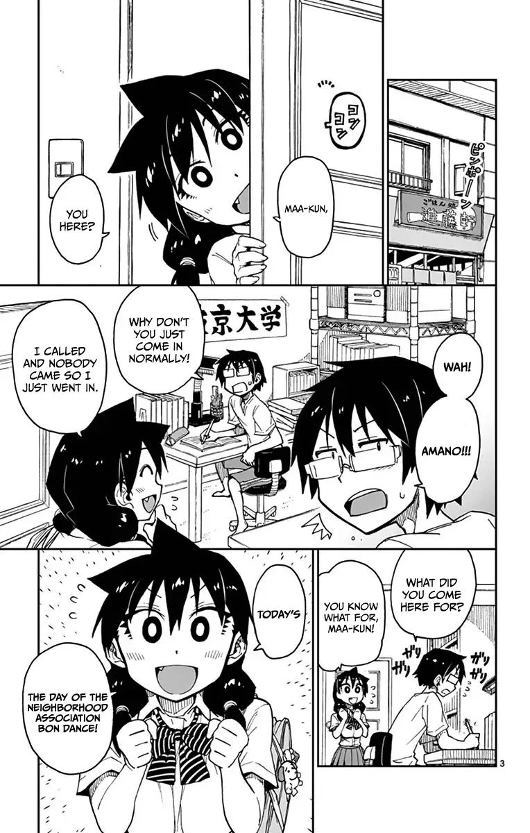 Amano Megumi is Wide Open! Chapter 23 page 3