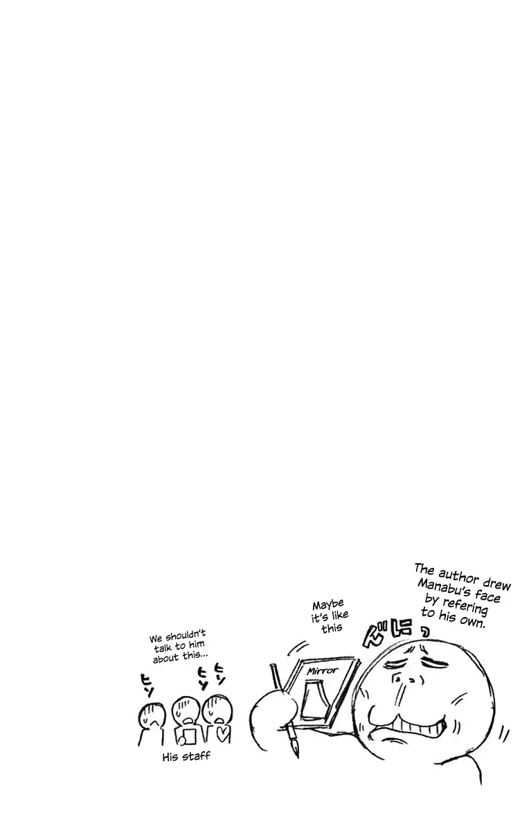 Amano Megumi is Wide Open! Chapter 22 page 17