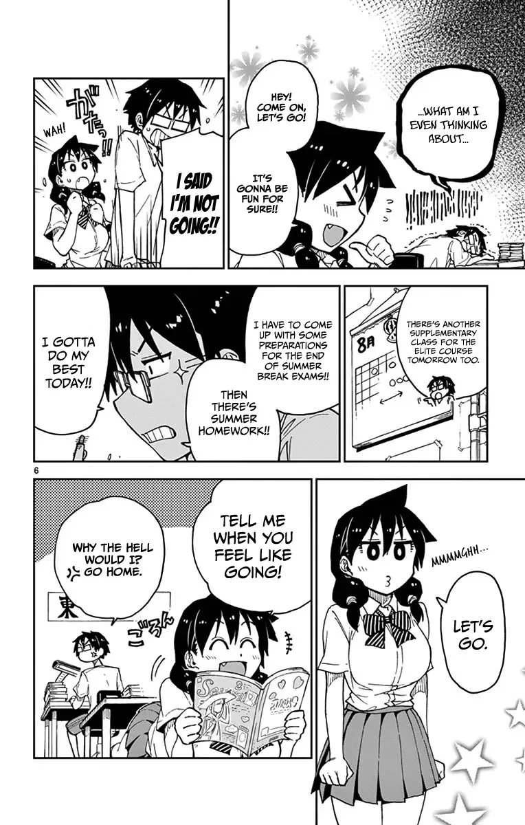 Amano Megumi is Wide Open! Chapter 23 page 6