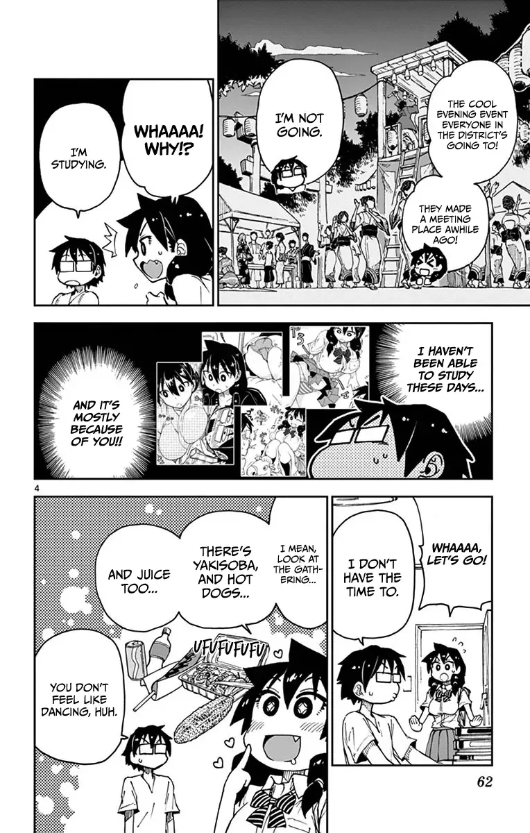 Amano Megumi is Wide Open! Chapter 23 page 4