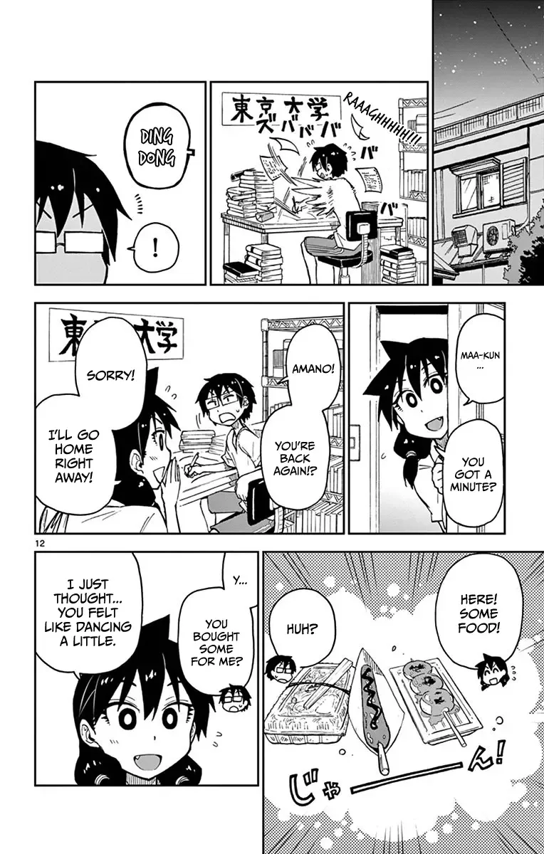 Amano Megumi is Wide Open! Chapter 23 page 12