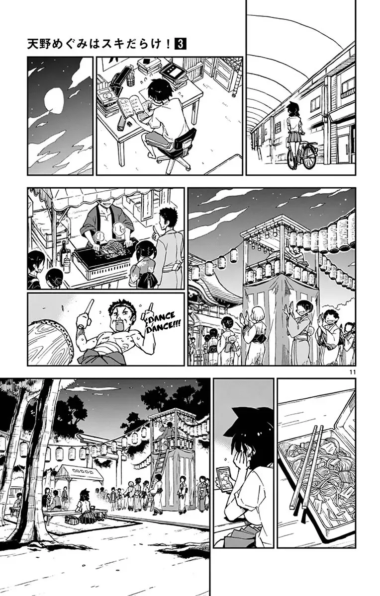 Amano Megumi is Wide Open! Chapter 23 page 11