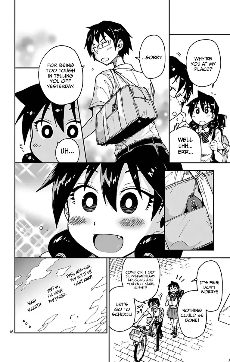 Amano Megumi is Wide Open! Chapter 23 page 16