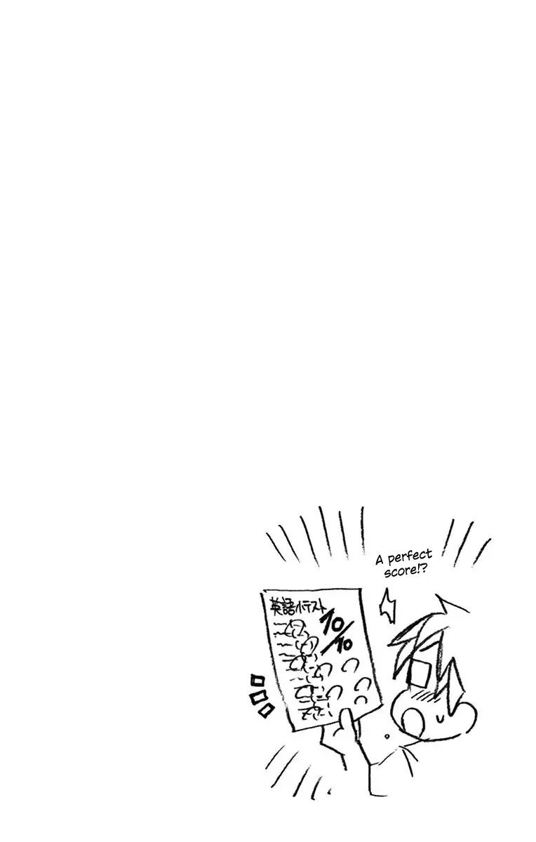 Amano Megumi is Wide Open! Chapter 23 page 18