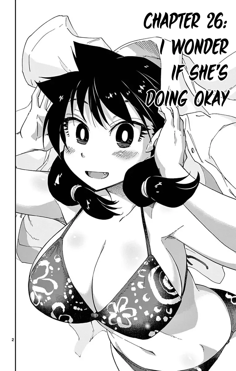 Amano Megumi is Wide Open! Chapter 26 page 2