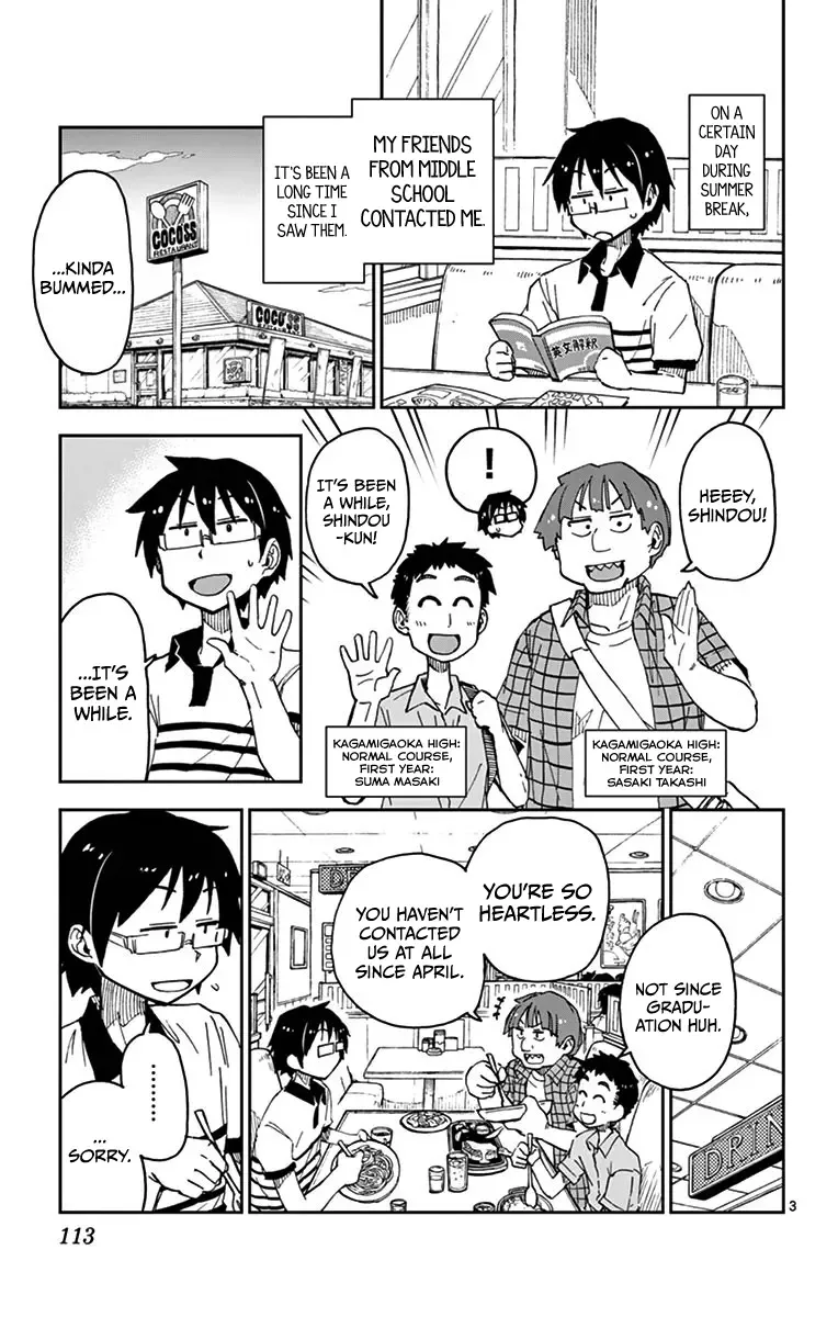 Amano Megumi is Wide Open! Chapter 26 page 3