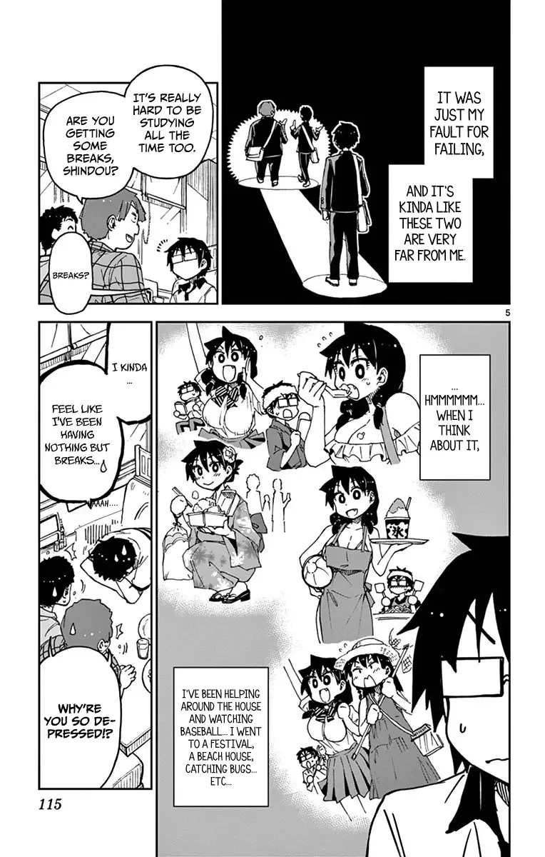 Amano Megumi is Wide Open! Chapter 26 page 5