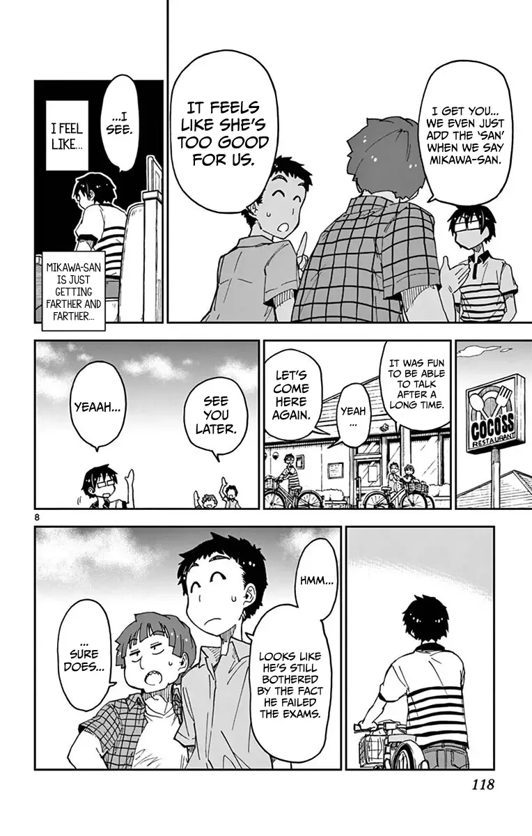 Amano Megumi is Wide Open! Chapter 26 page 8